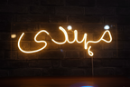 Mehndi Neon Sign